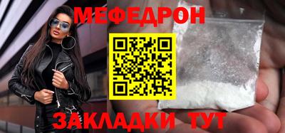ГАЛЛЮЦИНОГЕННЫЕ ГРИБЫ Туймазы