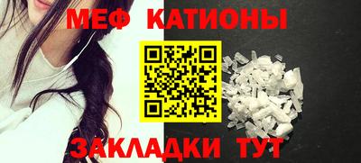 амфетамин Тула