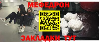амфетамин Тула