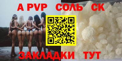 амфетамин Тула