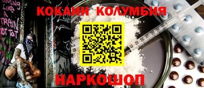 амфетамин Тула