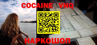 ГАЛЛЮЦИНОГЕННЫЕ ГРИБЫ Туймазы