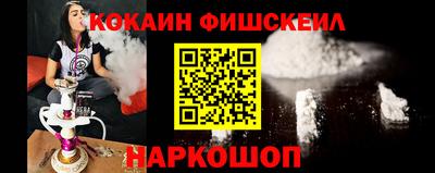амфетамин Тула