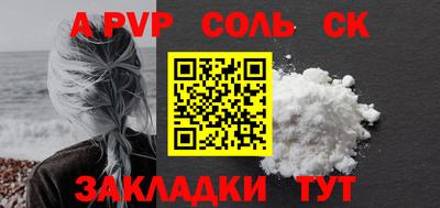 мефедрон VHQ Тулун