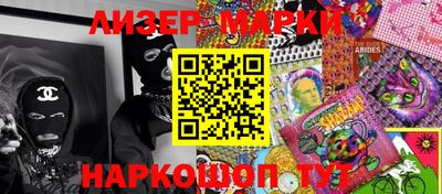 мефедрон VHQ Тулун