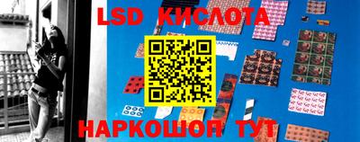 мефедрон VHQ Тулун