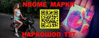 ГАЛЛЮЦИНОГЕННЫЕ ГРИБЫ Туймазы