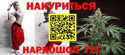 амфетамин Тула