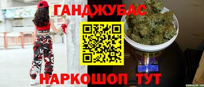 ГАЛЛЮЦИНОГЕННЫЕ ГРИБЫ Туймазы