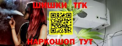 амфетамин Тула
