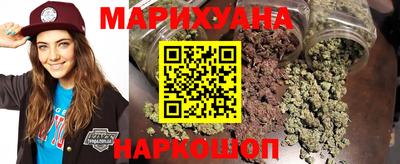 ГАЛЛЮЦИНОГЕННЫЕ ГРИБЫ Туймазы