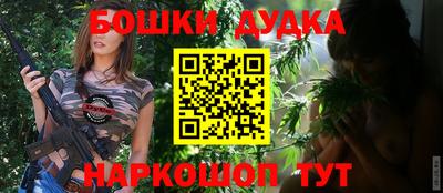 амфетамин Тула