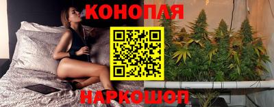 мефедрон VHQ Тулун