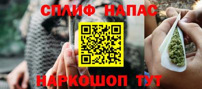 ГАЛЛЮЦИНОГЕННЫЕ ГРИБЫ Туймазы