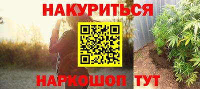 амфетамин Тула