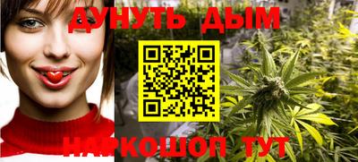 амфетамин Тула