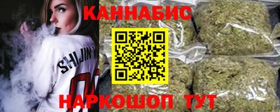 мефедрон VHQ Тулун