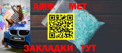 ГАЛЛЮЦИНОГЕННЫЕ ГРИБЫ Туймазы