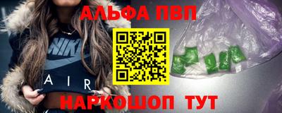 амфетамин Тула
