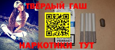 мефедрон VHQ Тулун