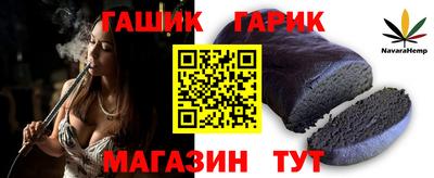 мефедрон VHQ Тулун