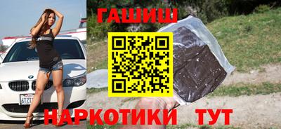 ГАЛЛЮЦИНОГЕННЫЕ ГРИБЫ Туймазы