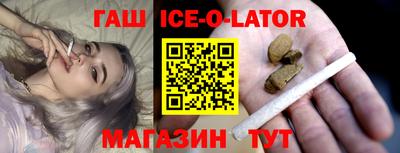 мефедрон VHQ Тулун