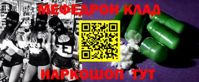 ГАЛЛЮЦИНОГЕННЫЕ ГРИБЫ Туймазы