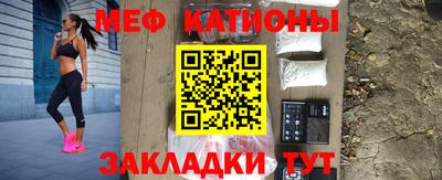 амфетамин Тула