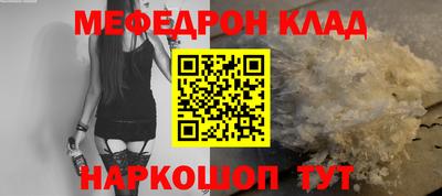 амфетамин Тула