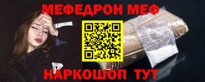 амфетамин Тула