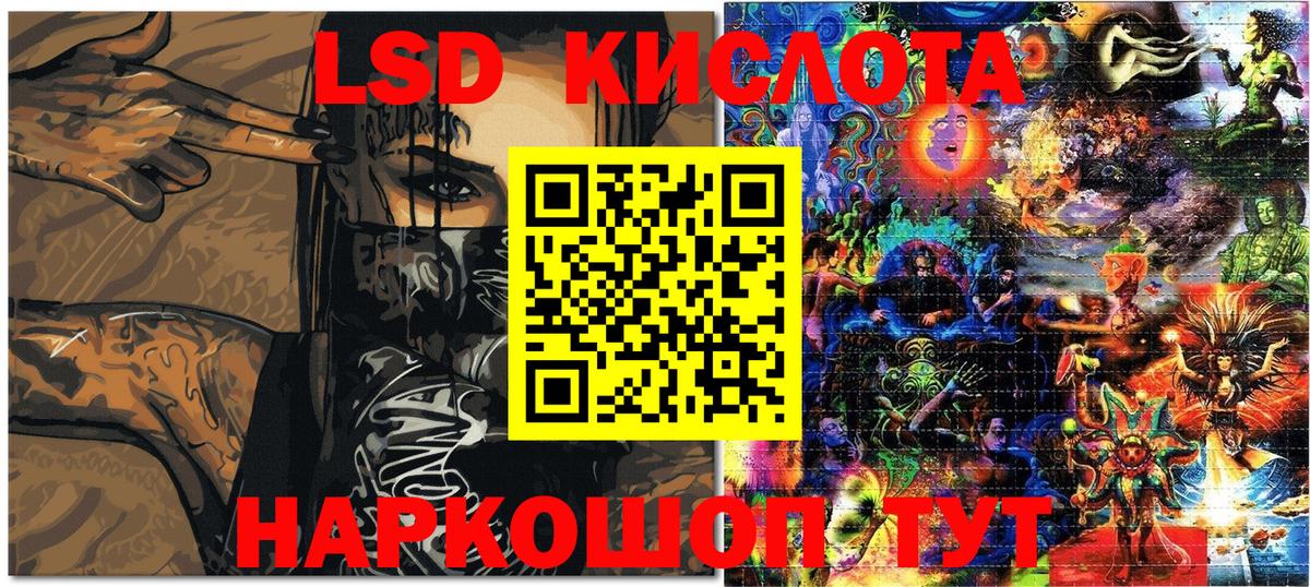 Вятские Поляны  Марки NBOMe 1500мкг  Марки NBOMe 1500мкг  Вход с VPN 